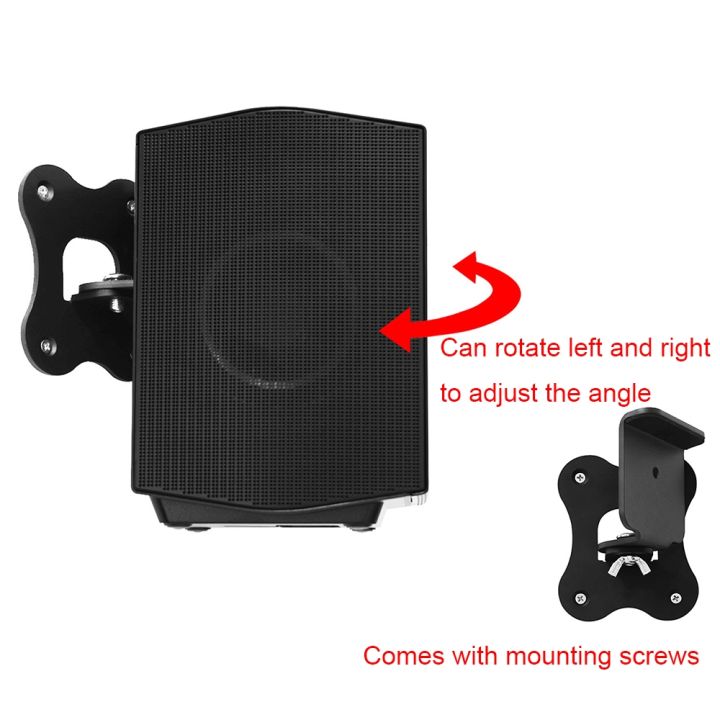 (New)%20For%20Samsung%20HW-Q990B/HW-Q930B/HW-Q930C/HW-Q990C%20Bluetooth%20Speaker%20Metal%20Wall%20Mount%20Rack%20-%20Image%206