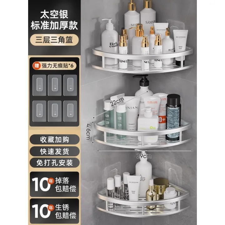 Bathroom%20Storage%20Rack%20Bathroom%20Triangle%20Shelf%20Hand%20Washing%20Washstand%20Toilet%20Wall-Mounted%20Punch-Free%20Wall%20Storage%20Hao%20-%20Image%206
