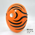 Naruto, Halloween Mask, Anime, COS, Costume Props, Uchiha Obito, Single Hole Afei Costume. 