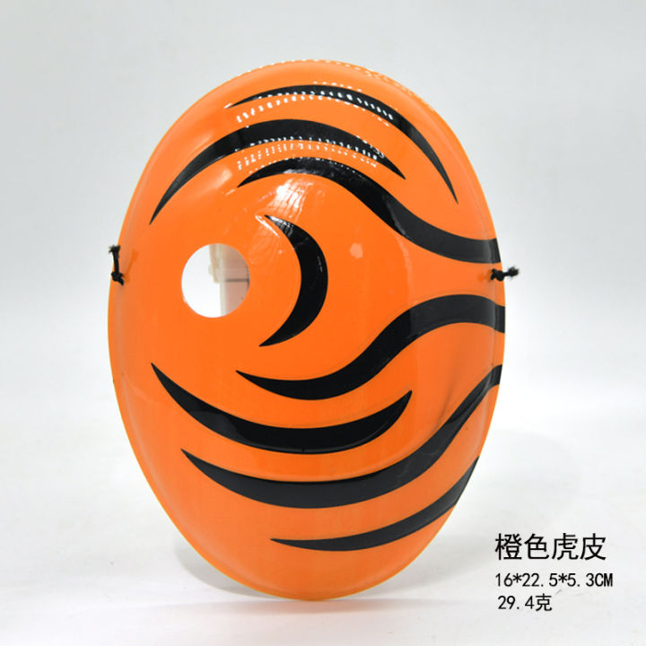 Naruto,%20Halloween%20Mask,%20Anime,%20COS,%20Costume%20Props,%20Uchiha%20Obito,%20Single%20Hole%20Afei%20Costume%20-%20Image%208