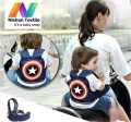 Baik Safety Belt for Motorcycle (1-12Y) - Baby Carrier Bag - baby carrier Captain America. 