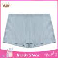 【Worth-Buy】 Women Women Seamless Solid Color High Elastic Slim Fit Ribbed Safety Shorts Briefs Shorts Underpants.