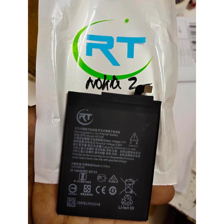 Nokia 2 Battery HE338 4000mAh BPE1M00004B