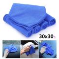 Motorcycle/Car/Home Cleaning Towel Single Layer  -Blue 1 Pis Size 30x30cm. 