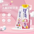 Dental Doctor AD Calcium 1:1 Free Toothbrush 50g Children's Toothpaste Group Purchase. 