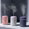Colorful Mini Portable USB Air Humidifier For Car & Home | Essential Oil Diffuser H2O. 