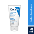 CeraVe Moisturising Cream - 50ml. 