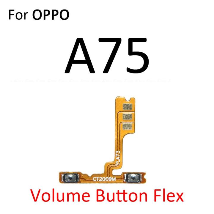 Oppo%20A37/A39/A57/A59/A75/A77/A79/A83%20Power%20on%20/%20off%20Switch%20Button%20Side%20Volume%20Up%20Down%20Buttons%20Flex%20Cable%20Replacement%20Parts%20-%20Image%208