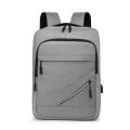 Printable logo 2023 new rechargeable business backpack 17 inch laptop backpack men's and women's casual bag.