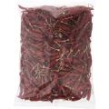 Dried Chillies (Shukna Morich)/Lal Shukna Morich/Red Stick Chilly - 100gms. 
