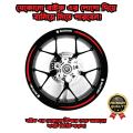 Wheel Stickers rim sticker Decals for Motorcycle Rim Tape Strips -Yamaha Racing | suzuki | R15 | Hero | TVS | Apache RTR |Waterproof & Premium quality Bike Sticker|bike Sticker Bumper Vinyl Sticker.