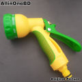 Water Spray Gun High Pressure BIG for Garden, Irrigation, Car washer Pipe Fitting Adapter Coupling.. 