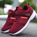 Walking shoes, spring and autumn soft soles, new travel shoes, middle-aged and elderly running, breathable couples, elderly sneakers, mom shoes.
