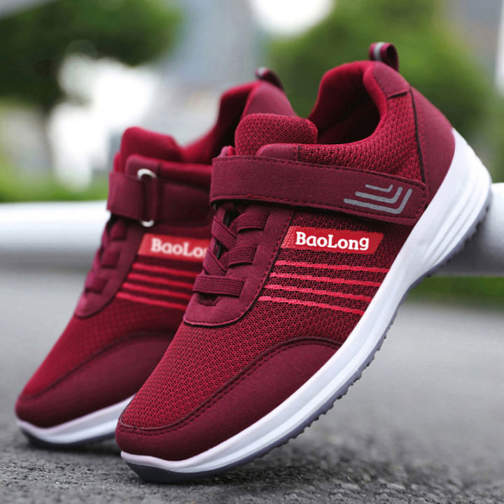 Walking shoes, spring and autumn soft soles, new travel shoes, middle-aged and elderly running, breathable couples, elderly sneakers, mom shoes