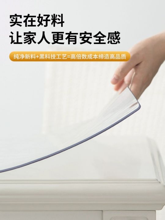 Y5UG%20soft%20glass%20table%20top%20protector%20tablecloth%20waterproof%20oil%20proof%20non-wash%20pvc%20transparent%20table%20mat%20coffee%20table%20for%20primary%20school%20students%20-%20Image%203