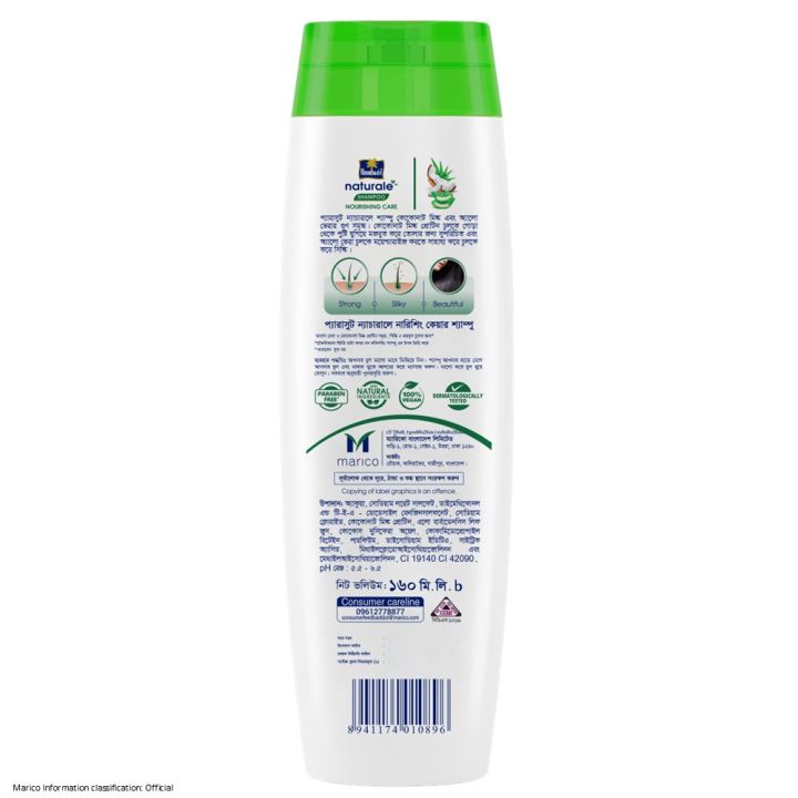 Parachute%20Naturale%20Nourishing%20Care%20Shampoo%20with%20Aloe%20Vera%20&%20Coconut%20Milk%20For%20Strong%20&%20Silky%20Hair%20Smoothens%20Hair%20Paraben%20Free,%20100%25%20Vegan%20All%20Hair%20Types%20160%20ml%20-%20Image%203