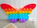 Pop it Baby Snack Time Pop it Rainbow Butterfly Pop It Toy Butterfly Pop it Toy At Low Price - Baby Toys - Baby Toys - Baby Toys - Baby Toys 20 cm. 