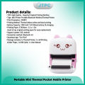 Mini Thermal Printer Photo Note Sticker Printing Bluetooth Wiressless Printer for IOS Androd Phone No Need Ink in 57mm.. 