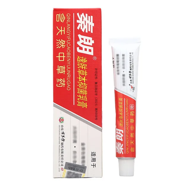 New%20Genuine%20Qinlang%20Yifu%20Herbal%20Antibacterial%20Cream%2020%20g%20-%20Image%204