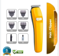 HTC AT-530 Beard Trimmer for men.