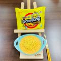 Samyang Cheese Ramen 5Ps X 140gm - 700gm Korea. 