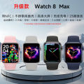 Watch8Ultra Huaqiangbei smart watch phone maxpro heart rate, blood pressure, calories, outdoor exercise. 