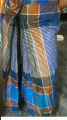 Pocket Lungi - SR Tarun Lungi - 100% cotton - Exclusive Design - Paka Rong - Selai Kora - Stitched - Lungi For Men - 5.5 Hand Lungi. 