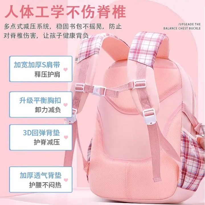 Sanrio%20My%20Melody%20Mochilas%20Aestethic%20Bag%20Escuela%20Student%20Campus%20Backpack%20Cute%20Fashion%20Printing%20Large%20Capacity%20Kawaii%20Simple%20Tidy%20-%20Image%204