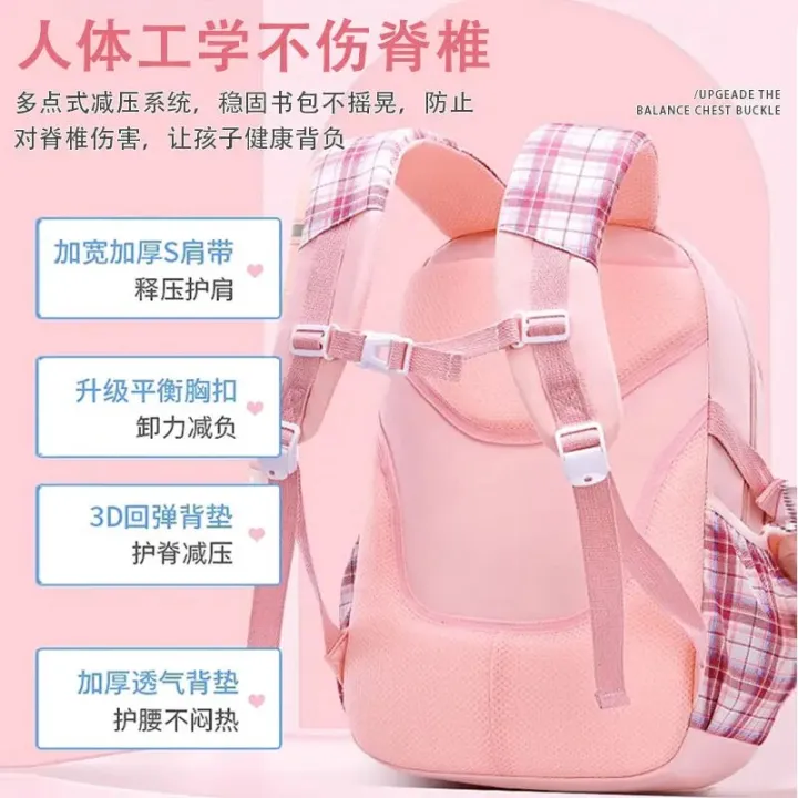 Sanrio%20My%20Melody%20Mochilas%20Aestethic%20Bag%20Escuela%20Student%20Campus%20Backpack%20Cute%20Fashion%20Printing%20Large%20Capacity%20Kawaii%20Simple%20Tidy%20-%20Image%204
