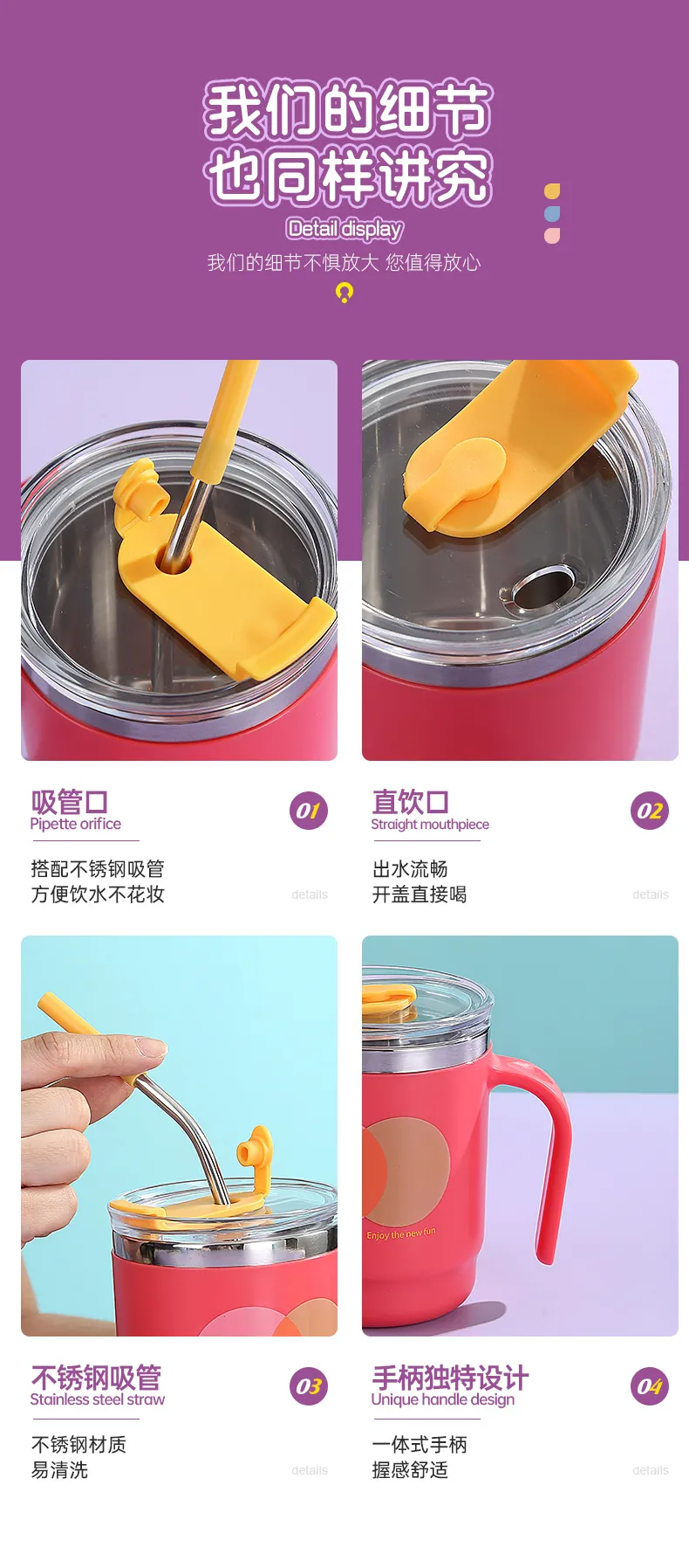 304 Coated Hot And Cold Stainless Steel Drinking Cup