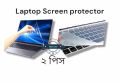 Combo pack Laptop S/K  protector 14.6/15.6 INH. 