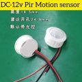DC 12V PIR Motion Sensor IR Infrared Detector Light Switch Automatic Solar Infrared pir Motion sensor switch. 