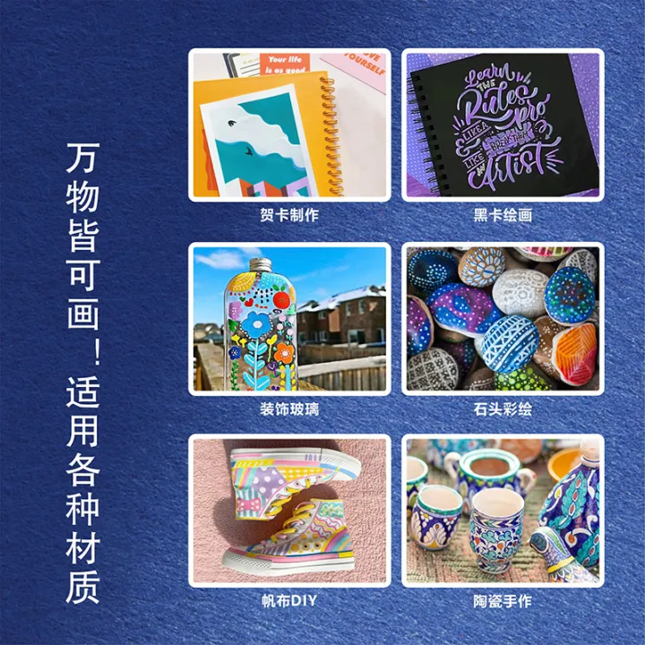 Acrylic%20marker%20pen%2012%20colors%2048%20colors%2060%20colors%2080%20colors%20water-based%20color%20pens%20for%20students%20art%20animation%20hand-painted%20graffiti%20pens%20-%20Image%204