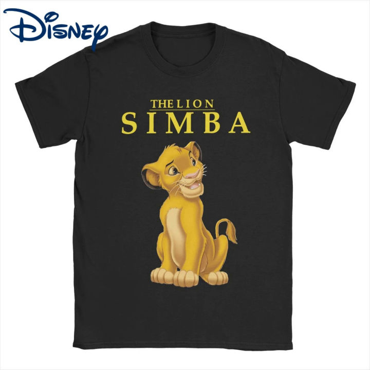 Awesome The Lion King Simba T-Shirt for Men Women Crewneck