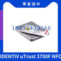 IDENTIV uTrust 3700F Non Contact NFC NXP Designated Card Reader ISO14443.