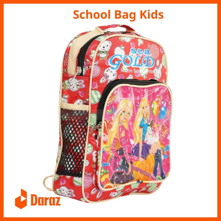 School Bag Kids School Bag Boy's and Girls Butterfly Shape -14 Inchi