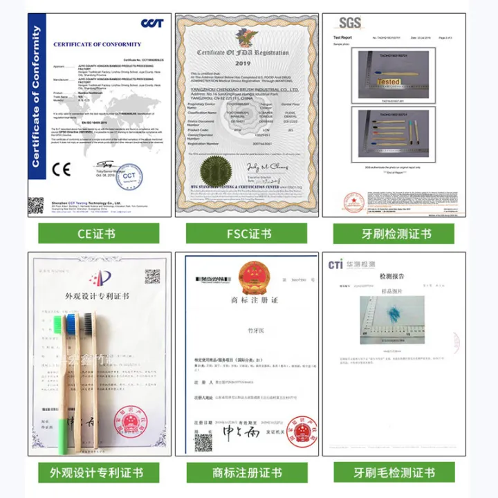 The%20manufacturer%20supplies%20Wanmao%20bamboo%20toothbrush%2010,000%20moso%20bamboo%20toothbrush%20Wanmao%20bamboo%20toothbrush%20wholesale%20-%20Image%203