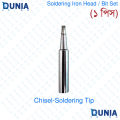 Soldering Iron Head Set 5Pcs Kd 900M Inside Hot Bare Copper Electric Soldering Iron Bit Tip Dunia Bd - Soldering Iron. 