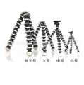 Small Octopus Tripod Octopus Tripod Mobile Phone Holder Small Octopus Tripod. 