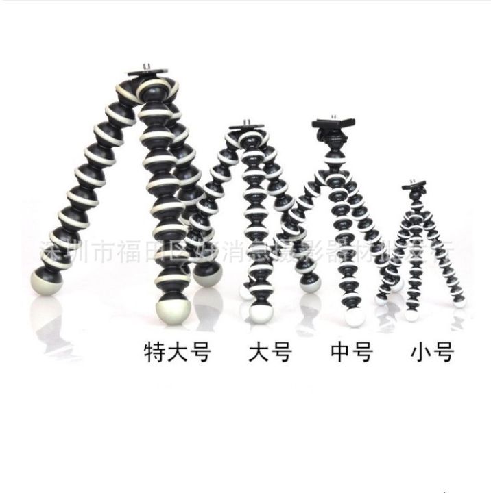 Small%20Octopus%20Tripod%20Octopus%20Tripod%20Mobile%20Phone%20Holder%20Small%20Octopus%20Tripod%20-%20Image%205