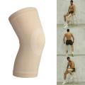【KuaKe Mall】1pcs Outdoor Sports Fitness Knee Pads Support Patella Guards Gym Protector Silicone Antislip Shock Absorption For Men Women. 