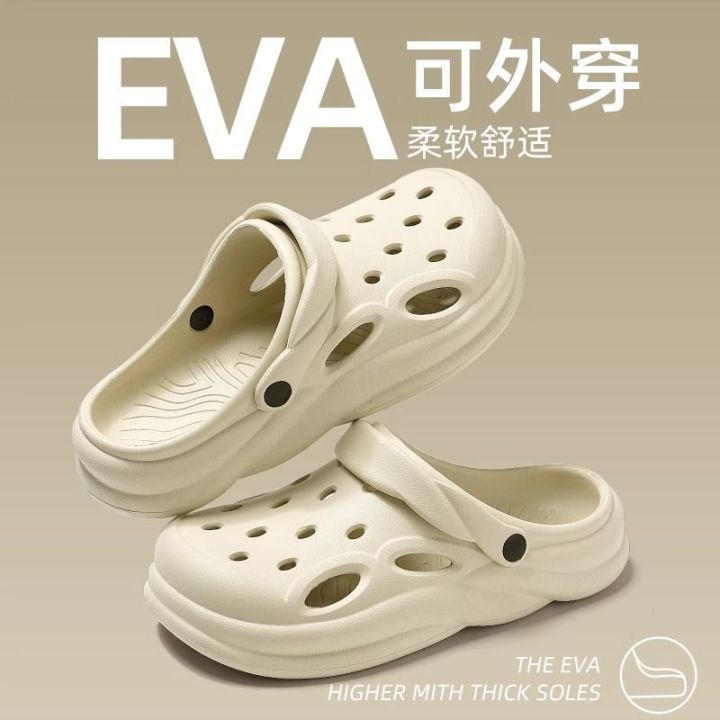 Pregnant%20Women's%20Hole%20Shoes%20Women's%20Summer%20Outdoor%20Wear%202024%20New%20Super%20Soft%20Beach%20Shoes%20Closed%20Toe%20Sandals%20for%20Men%20-%20Image%209