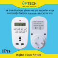 Weekly Programmable Digital Auto Timer-16A.
