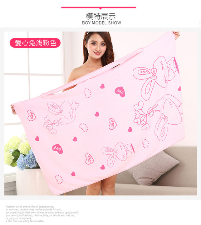 Body%20Towel%20Free%20Size%20Bath%20Gown%20Sling%20Robes%20Home%20Nightwear%20Microfiber%20Women%20Bathrobe%20-%20Image%207