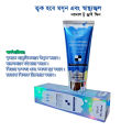 Hyaluronic Water drop Cream 80ml. 