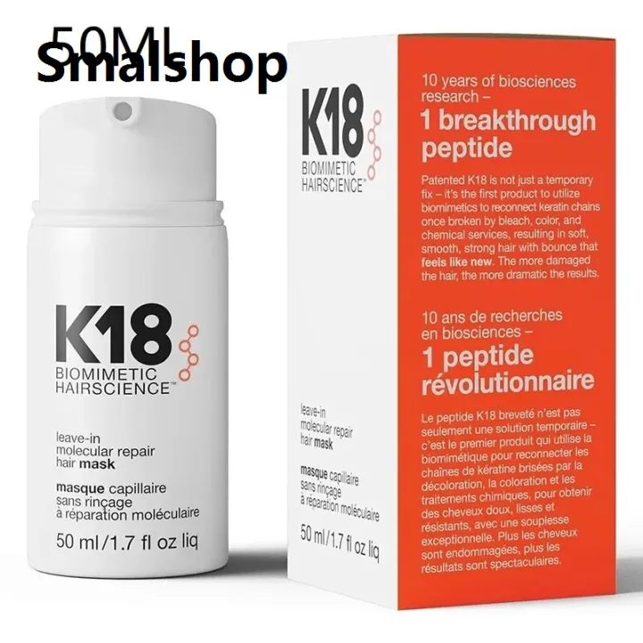 Smalshop%20K18%20150ML%20Leave-In%20Molecular%20Repair%20Hair%20Mask%20Damage%20Restore%20Soft%20Hair%20Deep%20Repair%20Keratin%20Scalp%20Treatment%20Hair%20Care%20Condition%20-%20Image%207