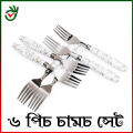 Stainless Steel Tea Spoon Set With Ceramic Desing Plastic Handel ( 6 Pcs set). 