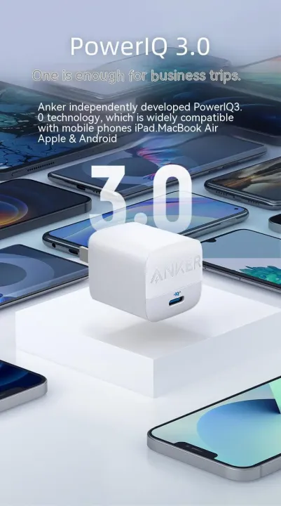 Anker%20313%20GaN%2030W%20Foldable%20Charger%20PIQ%203.0%20verified%20product%20%20Verified%20-%20Image%209