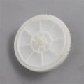 Motor gear HP 1010 1020 1012 1018 For canon LBP2900 3000 MF4010 4350 4150 RU5-0176.