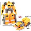 Fantasy mission force X Transformable Mecha Robot Transformer Toy Boy Fit Ford Luxi Creation Machine.